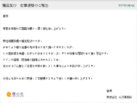 道理我都懂，可为什么都1000话了，柯南还是小学生