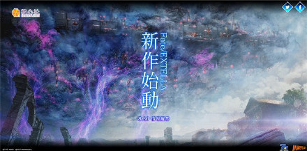 尼禄股大涨预兆？fate割草开启无双模式