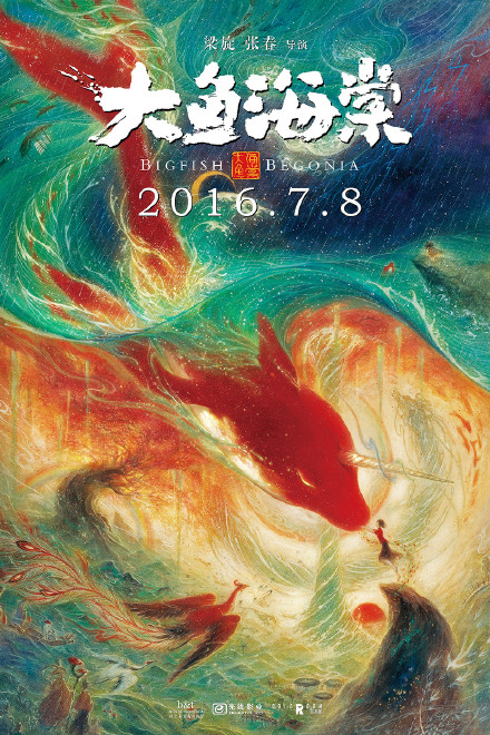 【P站画师选】中国插画师sheep的作品