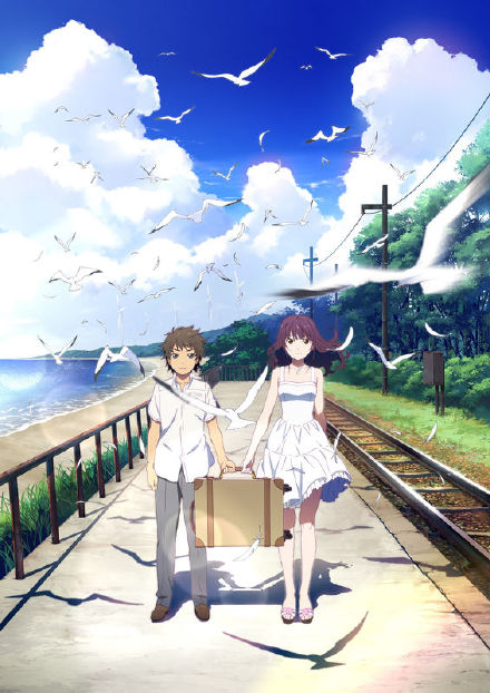 [动画下载]烟花动画版[无修][BDrip][1080P]