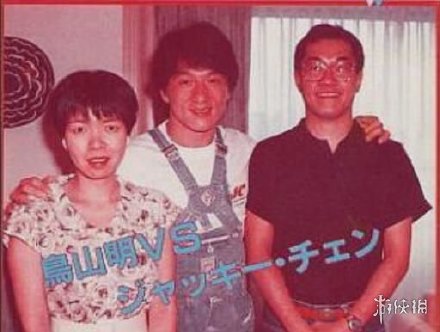 成龙对日本动漫影响不小 没《醉拳》就没《七龙珠》