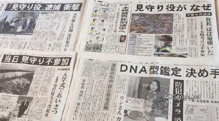 成人漫画来准备背锅，日本千叶小学女生被杀事件牵出的萝莉控问题
