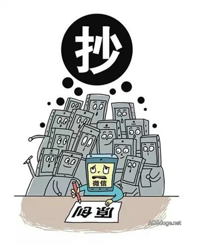 防不胜防，日本某出版社编辑被怀疑将新人漫画原稿透露给别人抄袭